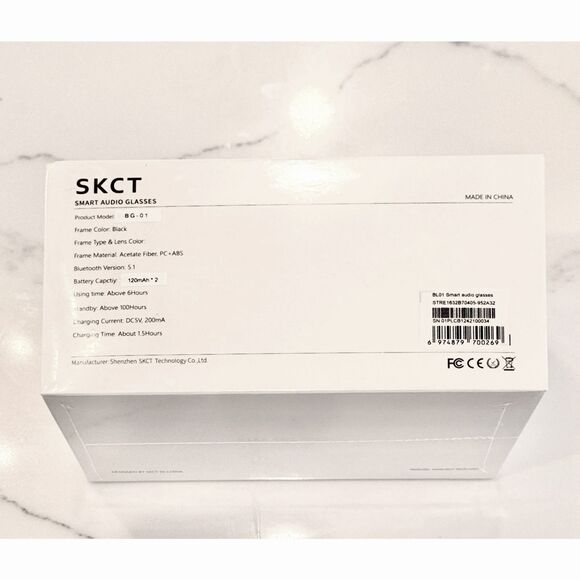SKCT Smart Glasses, Bluetooth Audio Sunglasses - NEW in BOX - Picture 5 of 7